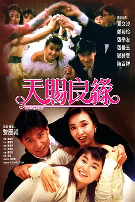 一本加勒比hezyo黑人